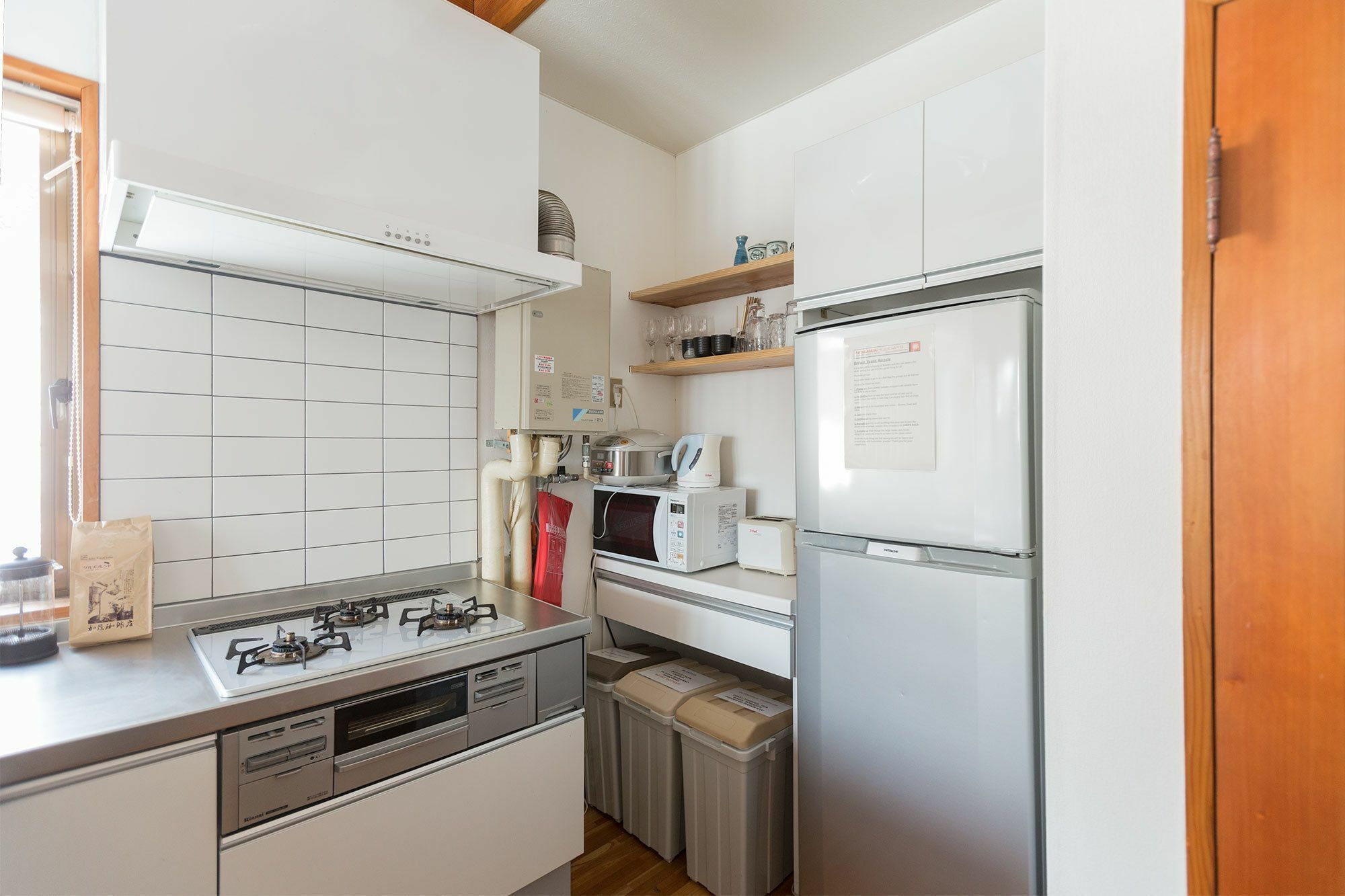 Nozawa House Apartment Exterior photo